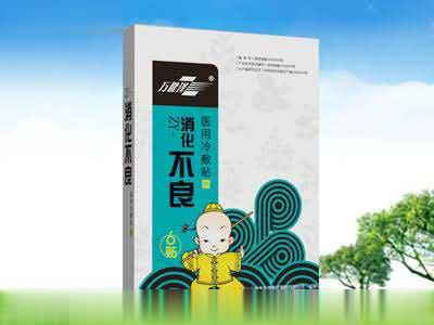 朱氏堂 ZY-消化不良 贴牌加工代理