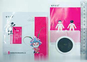 儿童穴位贴敷治疗贴（止咳型）