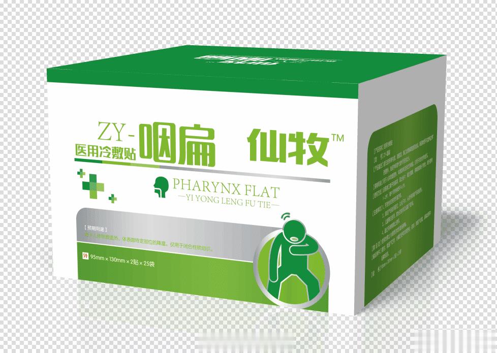 医用冷敷贴咽扁贴