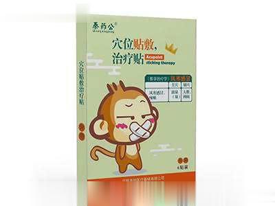 穴位贴敷治疗贴风寒感冒贴