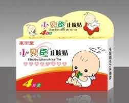 小贝臣止咳贴