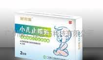 好邦施小儿止咳贴