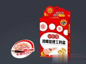 鸡眼贴6贴装(赠刀）