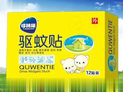 驱蚊贴（12贴）