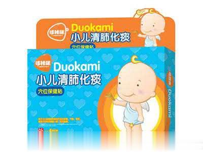 小儿清肺化痰（穴位保健贴）