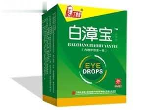 白漳宝护眼贴（送眼药水）
