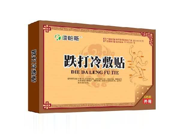 跌打冷敷贴（已备案）