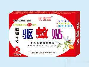 驱蚊贴（18贴）
