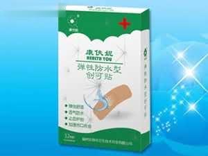 创可贴（弹性透气防水）
