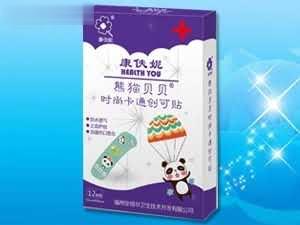 创可贴（时尚卡通）