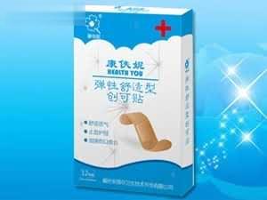 创可贴（弹性透气）