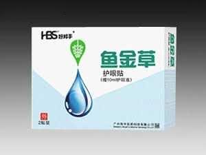 金鱼草护眼贴