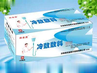 舜景康冷敷敷料