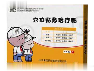 咳嗽贴、哮喘贴、感冒贴、穴位贴敷治疗贴