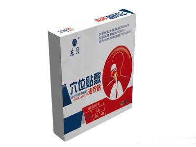 东贝咽炎贴