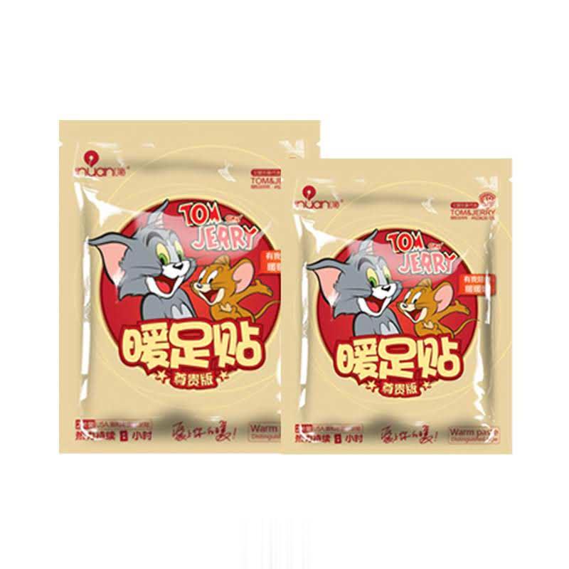 艾暖尊贵版猫和老鼠暖足贴