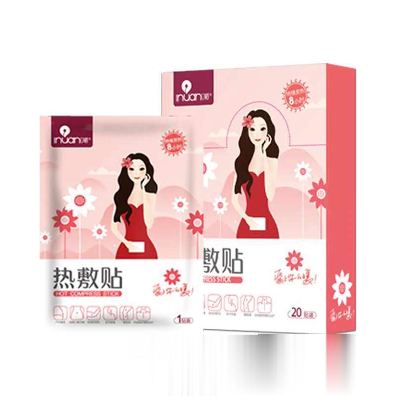 艾暖美女热敷贴