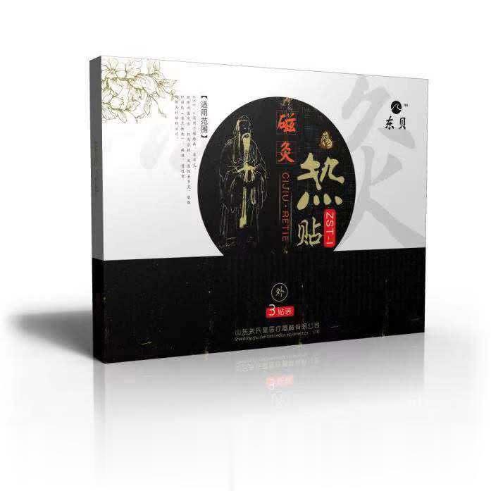 磁灸热贴