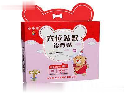 穴位贴敷治疗贴-小儿肺炎