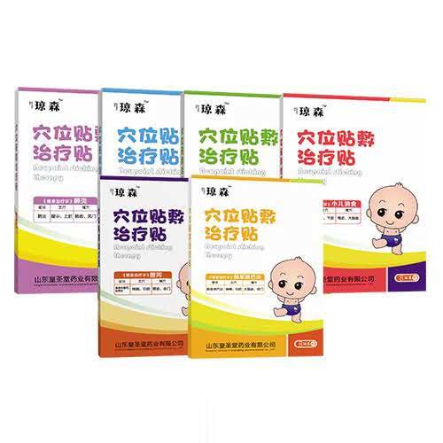 儿童穴位贴