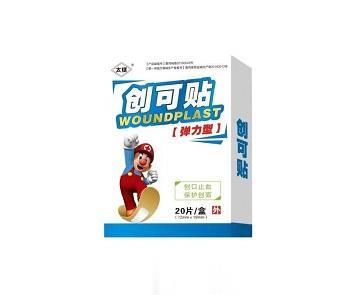 弹力型创可贴