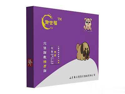 御世福穴位贴敷治疗贴（小儿积食）