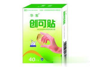 创口贴（弹力型）