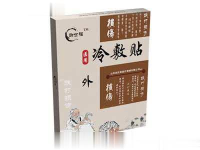 御世福医用冷敷贴（跌打损伤）