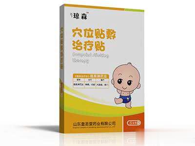 琼森穴位贴敷治疗贴