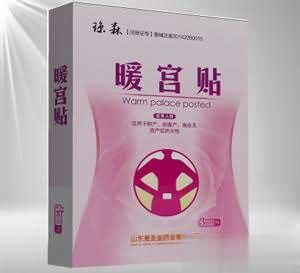 临床妇科耗材