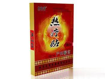 产妇暖宫型热疗贴