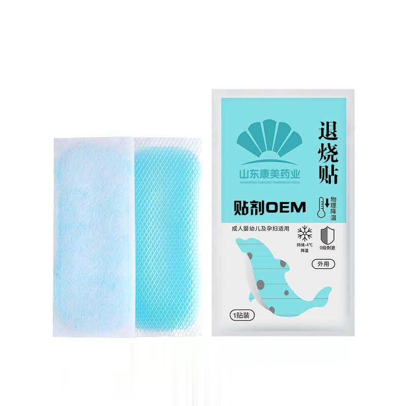 小儿退热贴