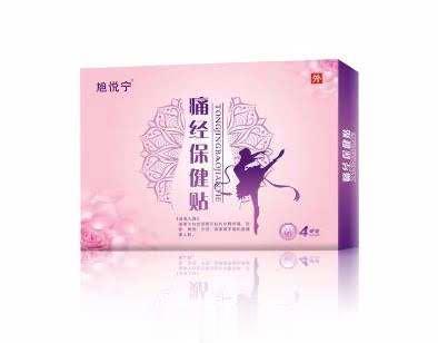 旭悦宁痛经保健贴