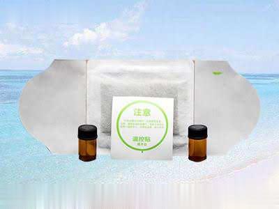 艾灸贴膏药