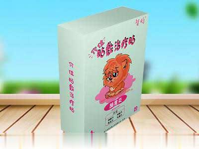穴位贴敷治疗贴（小儿肠胃炎贴）