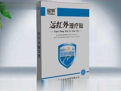 远红外理疗贴软组织损伤