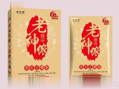 老神侬消炎止痛贴