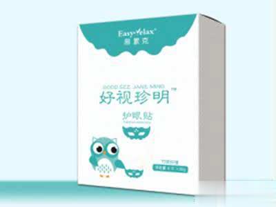 好视珍明护眼贴