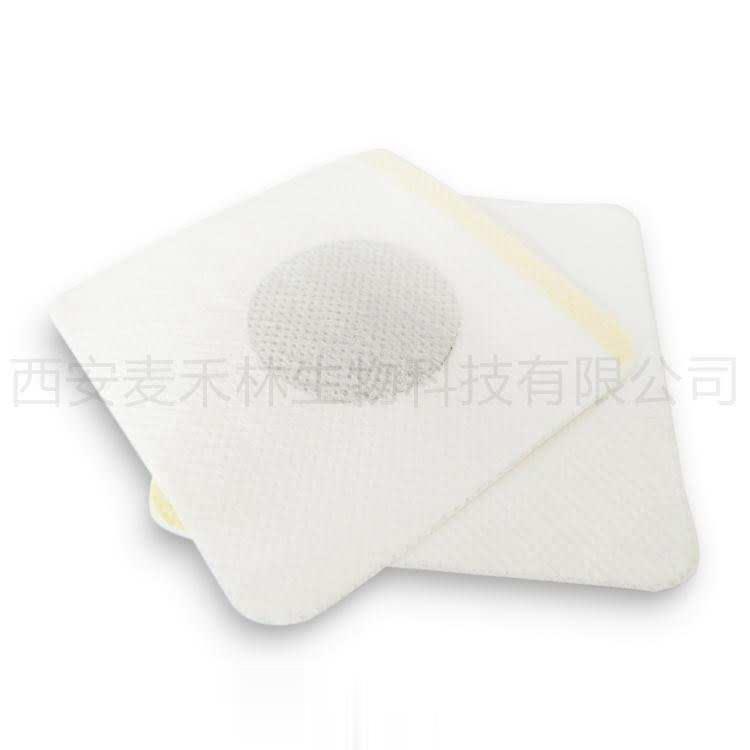 麦禾林痛经贴暖宫宝