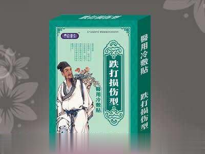 医用冷敷贴-跌打损伤型