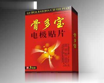骨多宝电极贴片
