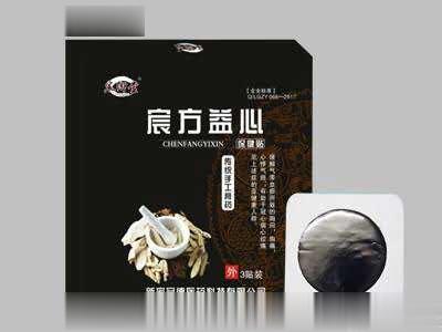 宸方益心保健贴