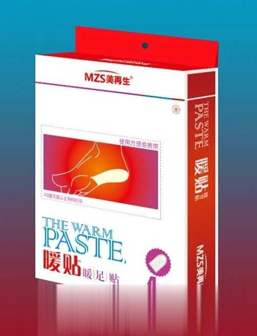 暖足贴