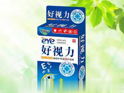 好视力