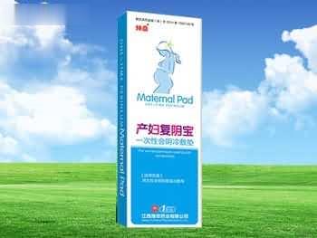 产妇复阴宝