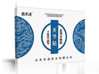 关节贴