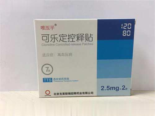 可乐定控释贴
