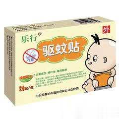乐行驱蚊贴