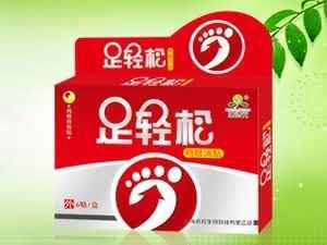 足轻松 鸡眼消贴