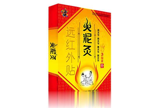 火泥灸远红外贴